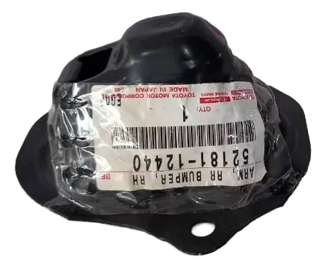 Absorvedor Impacto Direito Traseiro Corolla 2003 - 2012 - Imagem 2