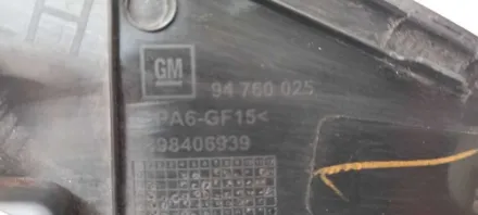 Moldura Retrovisor Externo Esquerdo Onix 2013 - 2020 - Imagem 4